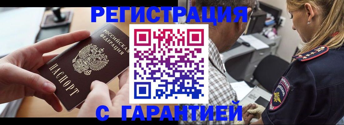 форма 3 в Новоульяновске