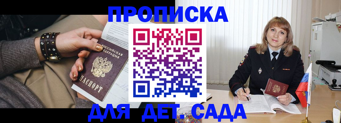 форма 3 в Новоульяновске