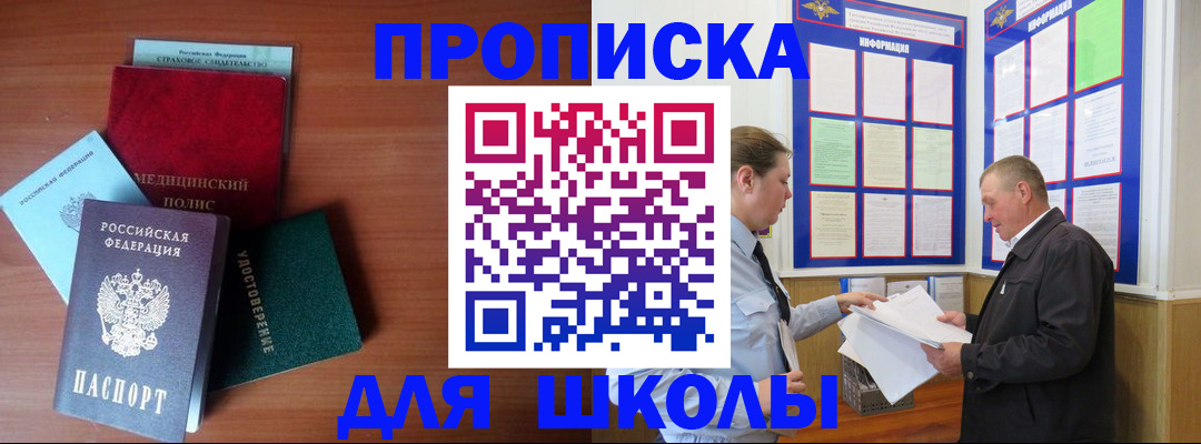 форма 3 в Новоульяновске
